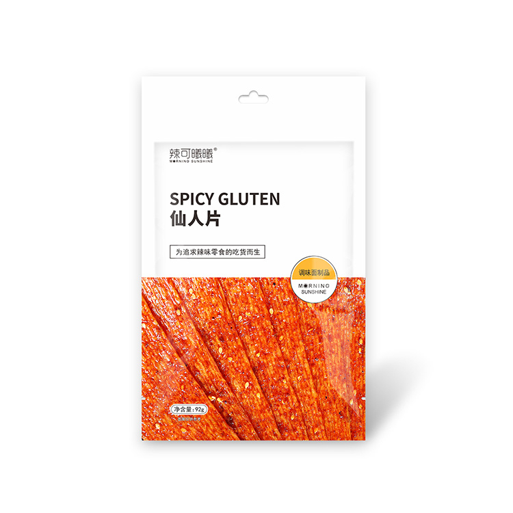 Classic-Spicy Slice