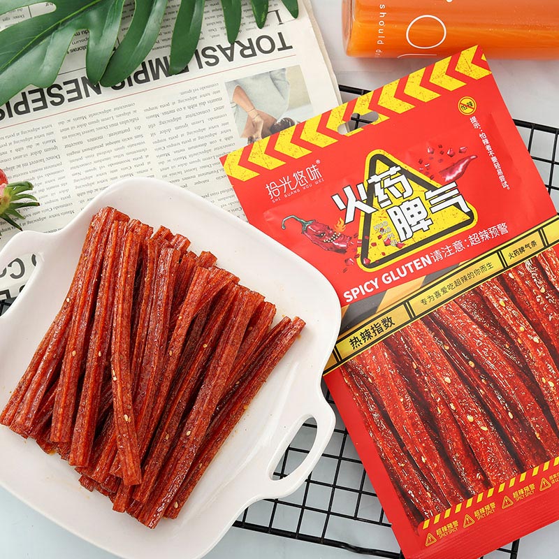 Fiery Series-Spicy Strip