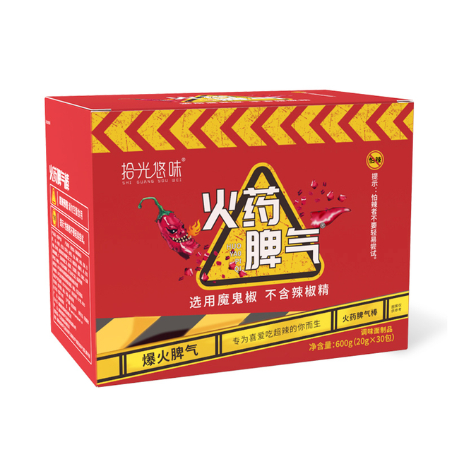 Fiery 30-Spicy Stick (20G*30 Bags)