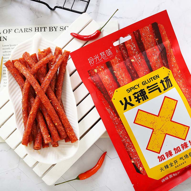 Fiery Aura-Spicy Stick