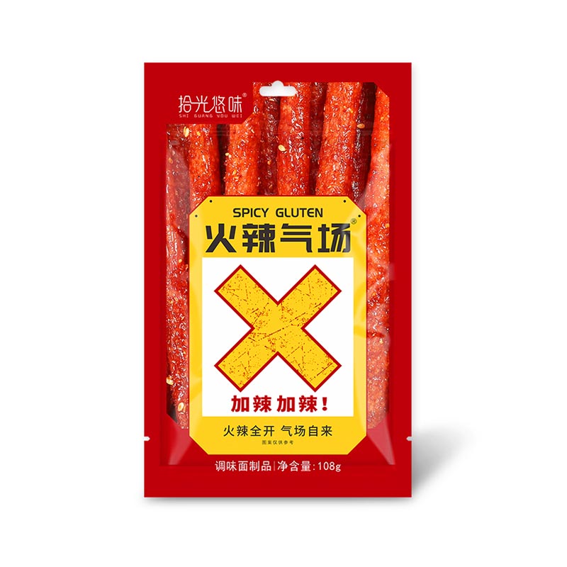 Fiery Aura-Spicy Stick