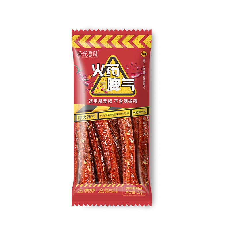 Fiery 20-Spicy Strip (20G*20 Bags)