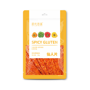 Trendy 2.0-Spicy Slice