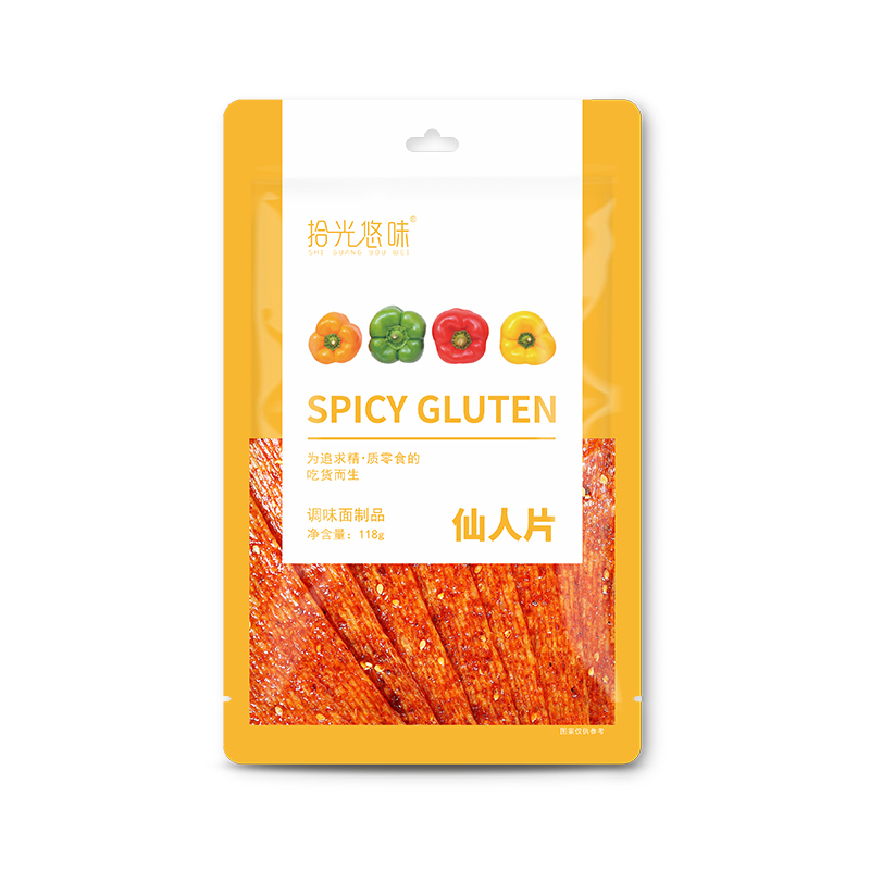 Trendy 2.0-Spicy Slice