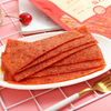 Festive-Spicy Slice