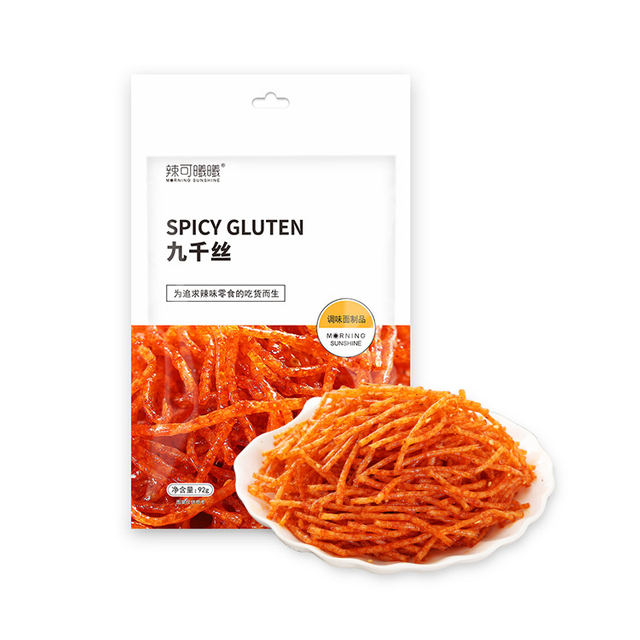 Classic-Spicy Gluten