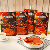 Blast-Spicy Gluten