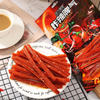 Blast-Spicy Strip