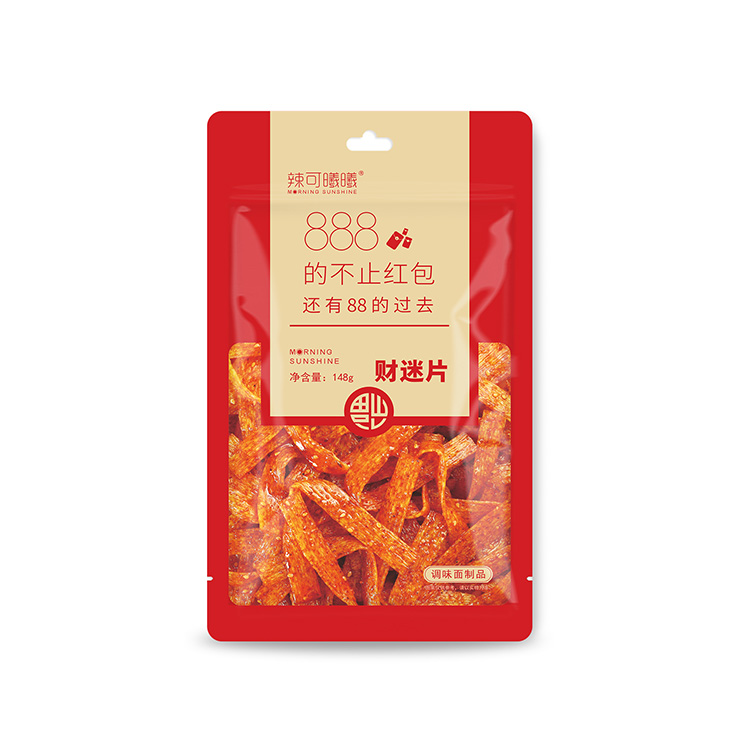 Festive-Money Grubber Slice