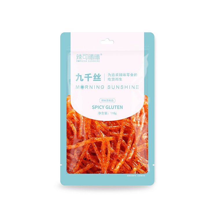 Trendy-Spicy Gluten