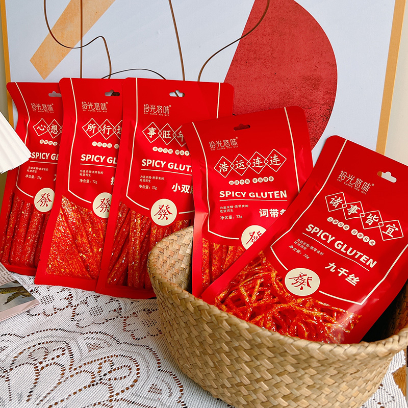 Red Packet Series Latiao