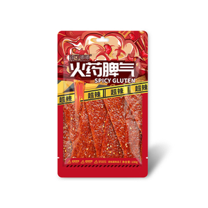 Fiery-Spicy Slice