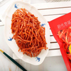 Fiery Aura-Spicy Gluten
