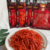 Demon-Spicy Gluten