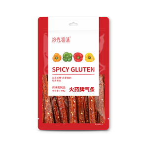 Trendy 2.0-Extra Spicy Strip