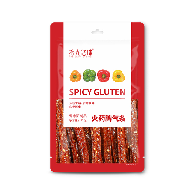Trendy 2.0-Extra Spicy Strip