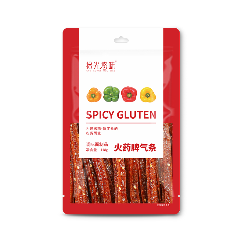 Trendy 2.0-Extra Spicy Strip