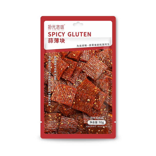 Classical-Garlic Spicy Chunk